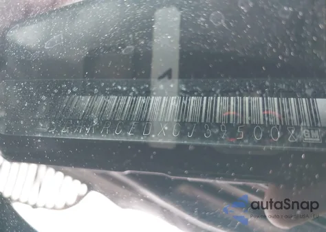 2012 Buick Enclave Leather из США, поврежденный, VIN 5GAKRCEDXCJ395008